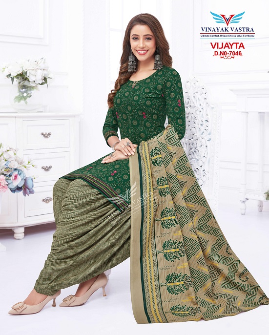 Vinayak Vastra Vijayta Cotton Designer Exclusive Patiyala Dress Material